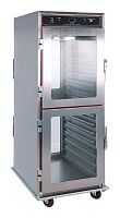 Шкаф тепловой REDGASTRO HHC-980