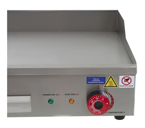 Поверхность жарочная Foodatlas EG-818 фото 4
