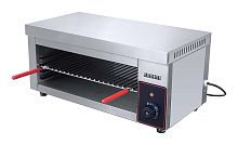 Гриль Саламандра Airhot SGE-570