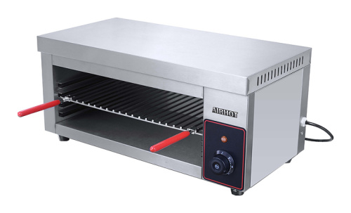 Гриль Саламандра Airhot SGE-570