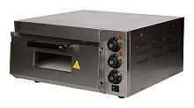 Печь для пиццы Hurakan HKN-MD1E