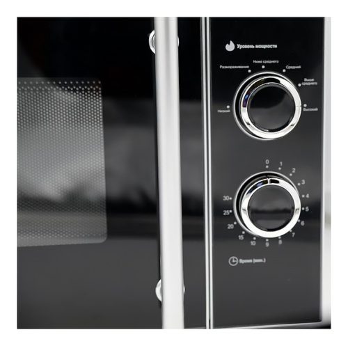 Печь микроволновая Airhot WP900-23L фото 4