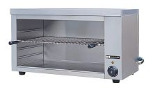 Гриль Саламандра Hurakan HKN-SLE580