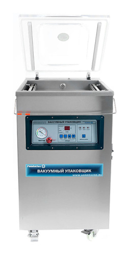 Упаковщик вакуумный Foodatlas DZ-400/2H Eco фото 2