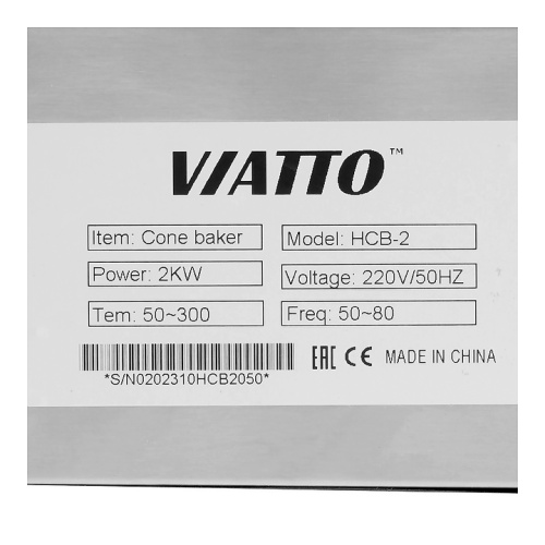 Вафельница VIATTO HCB-2 фото 8