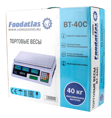 Торговые весы Foodatlas ВТ-40С фото 5