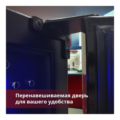 Винный шкаф Cold Vine C7-KBT1 фото 10