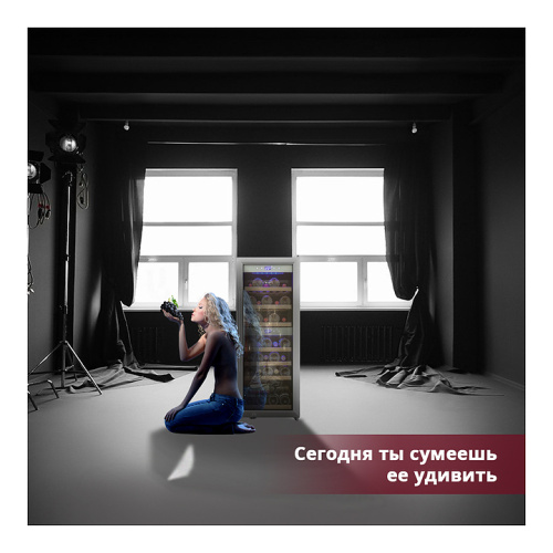 Винный шкаф Cold Vine C38-KSF2 фото 9