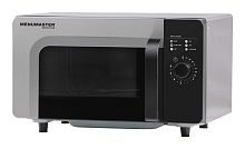 Печь микроволновая Menumaster RMS510DS2