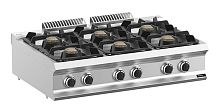 Плита газовая Apach Chef Line GLRRG129P