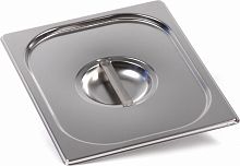 Крышка для гастроемкости GN 1/2 (325x265) нерж. сталь