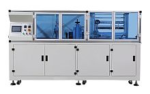 Аппарат для запайки и обрезки автоматический Hualian HWS-50C
