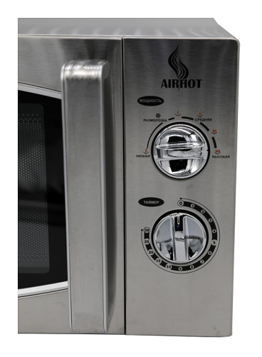 Печь микроволновая Airhot WP900-25L M фото 2