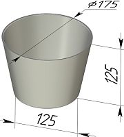Форма хлебная круглая 175 х 125 х 125 мм