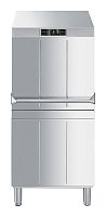 Купольная посудомоечная машина SMEG Foodservice HTY625D