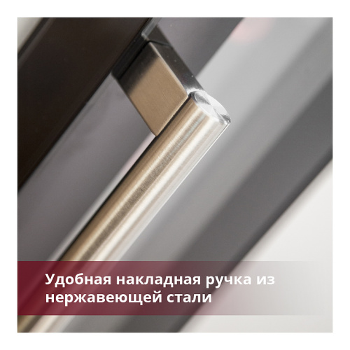 Винный шкаф Cold Vine C7-KBT1 фото 6