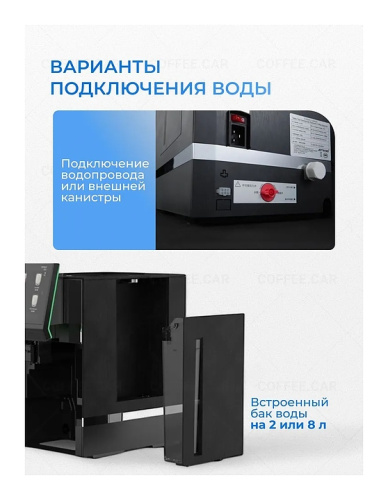 Кофемашина Jetinno JL36А-ST-MW NP фото 13