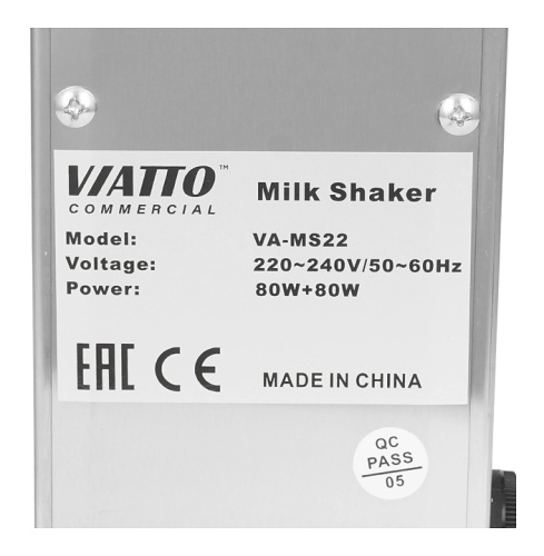 Миксер для молочных коктейлей VIATTO VA-MS22 фото 8
