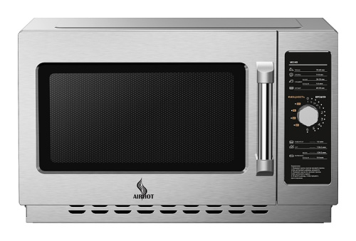 Печь микроволновая Airhot MICRO WAVE AMW-1100NM-II 34L MANUAL