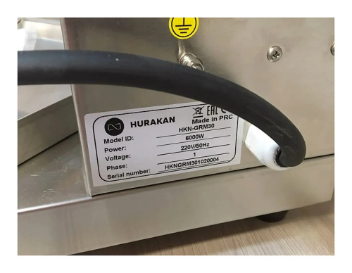 Гриль для шаурмы Hurakan HKN-GRM30 220В фото 11
