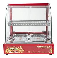 Витрина тепловая Foodatlas CY-3