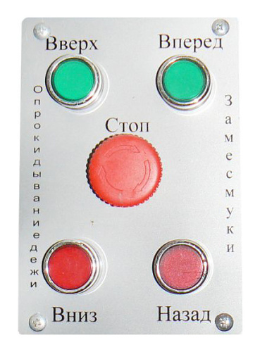 Машина тестомесильная Foodatlas HYW(H)-50 (AR) Pro фото 4