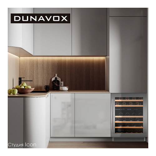 Винный шкаф Dunavox DAU-46.145DSS фото 2