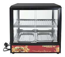 Витрина тепловая Foodatlas CY-2A