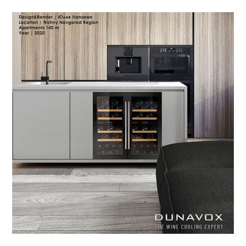 Винный шкаф Dunavox DAU-32.78DB фото 2