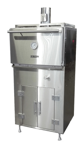 Печь-гриль Voldone BCJ-25L