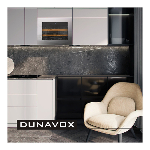 Винный шкаф Dunavox DAV-18.46SS.TO фото 2