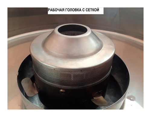 Аппарат для сахарной ваты Foodatlas WY-771 (AR) фото 3
