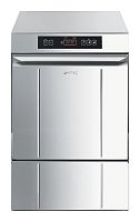 Стаканомоечная машина SMEG UG405DMRU
