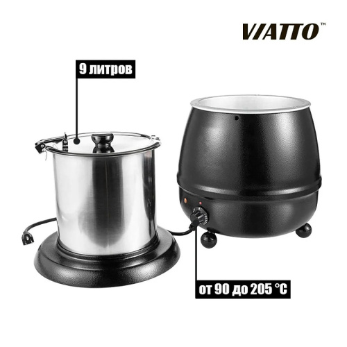 Мармит VIATTO SB-6000L фото 3