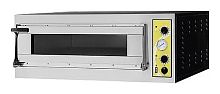 Печь для пиццы Ottimade QP-4