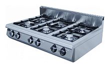 Плита газовая Grill Master Ф6ПГ/800 (настольная)