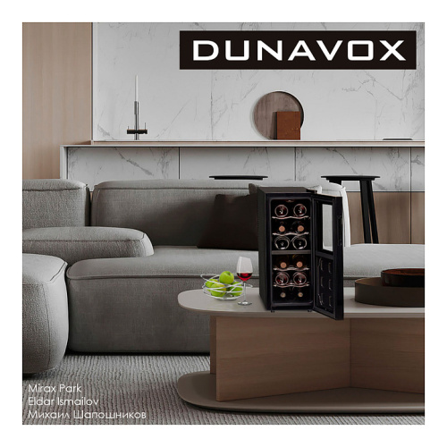 Винный шкаф Dunavox DAT-12.33C фото 4