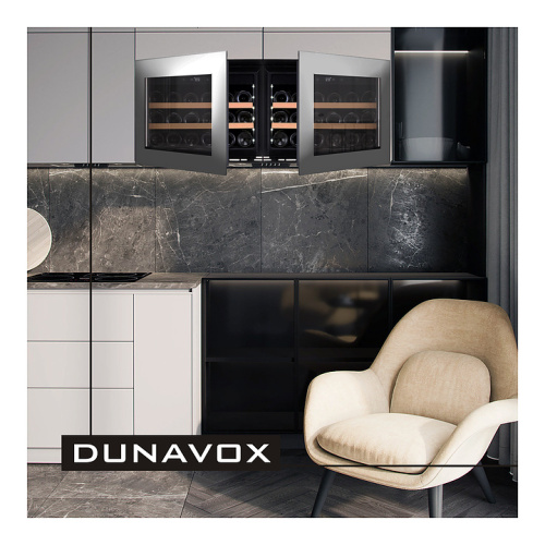 Винный шкаф Dunavox DAV-18.46SS.TO фото 3