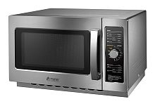 Печь микроволновая Turbo MicroWave TMW-1100NM-II