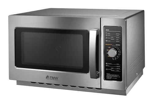 Печь микроволновая Turbo MicroWave TMW-1100NM-II