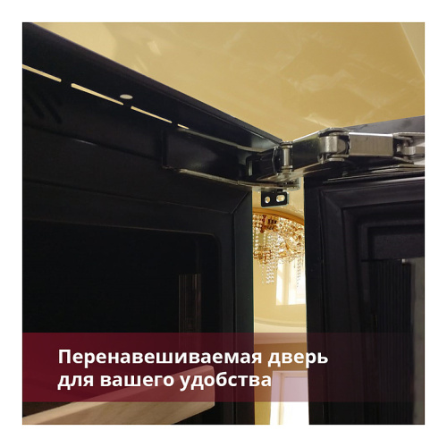Винный шкаф Dunavox DAB-114.288DB.TO фото 2