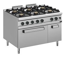 Плита газовая Apach Cook Line APRG-129FG/PL