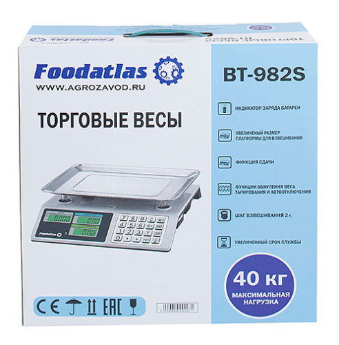 Торговые весы Foodatlas ВТ-982S (40кг/2гр) фото 9