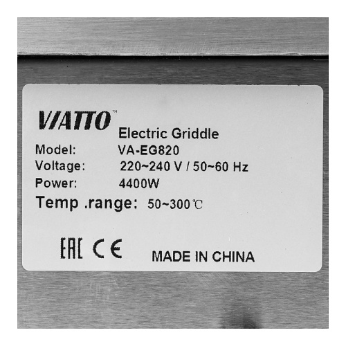 Поверхность жарочная VIATTO VA-EG-820 фото 9