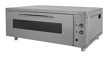 Шкаф жарочный Grill Master ШЖЭ/1 стандартная, кр.металл+н/сталь