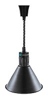 Лампа инфракрасная Hurakan HKN-DL800 черная