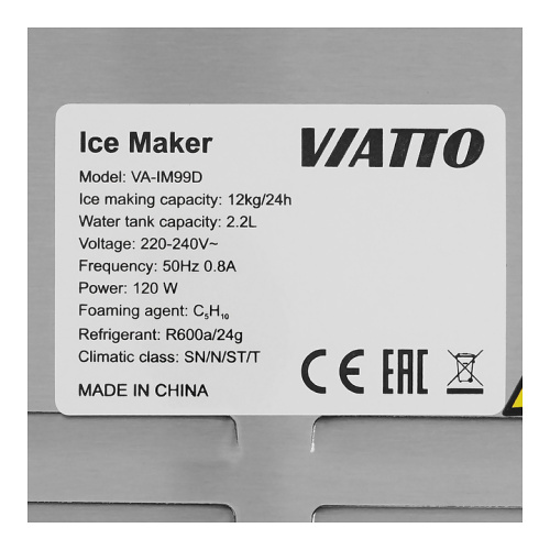 Льдогенератор VIATTO VA-IM99D фото 8