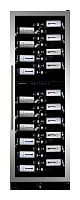Винный шкаф Dunavox DX-119.386DSS
