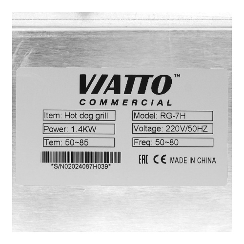 Гриль роликовый VIATTO RG-7H фото 8