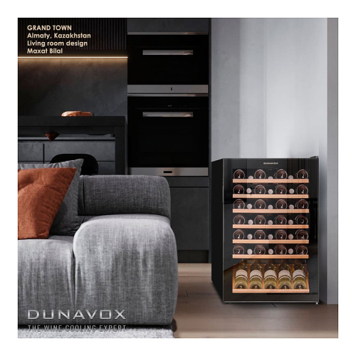 Винный шкаф Dunavox DXFH-48.130 фото 4